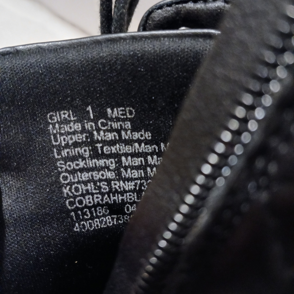 Sonoma Girls Black Combat Boots w/ Quilted Stud Detail | Size 1 - Picture 3 of 14